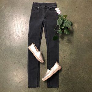 Cheap Monkey shinny grey jeans size 26